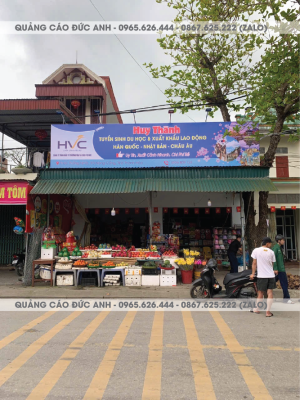biển bạt hiflex đơn